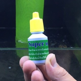 Dưỡng Cá Super One