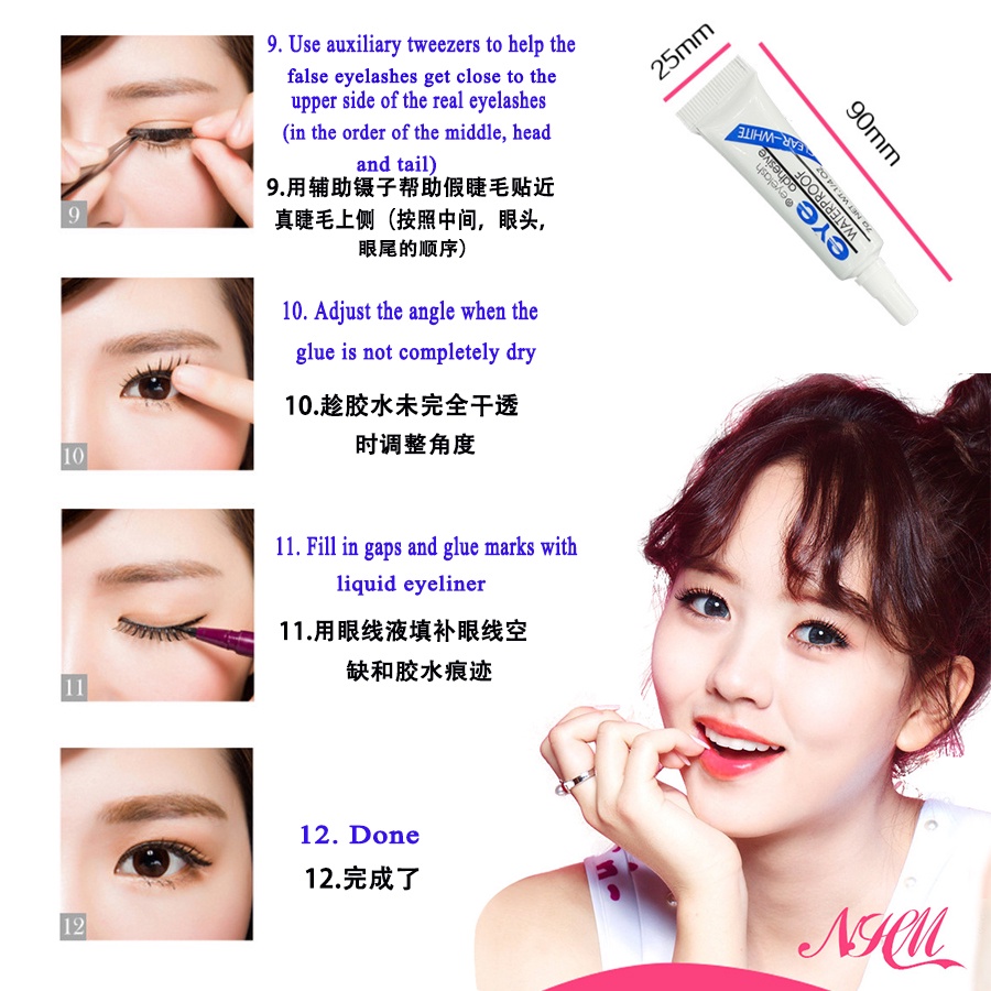 Keo Dán Lông Mi Giả 7 / 14g Nhanh Khô Lâu Trôi Tiện Dụng