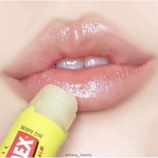 Son Dưỡng Carmex Dạng Thỏi