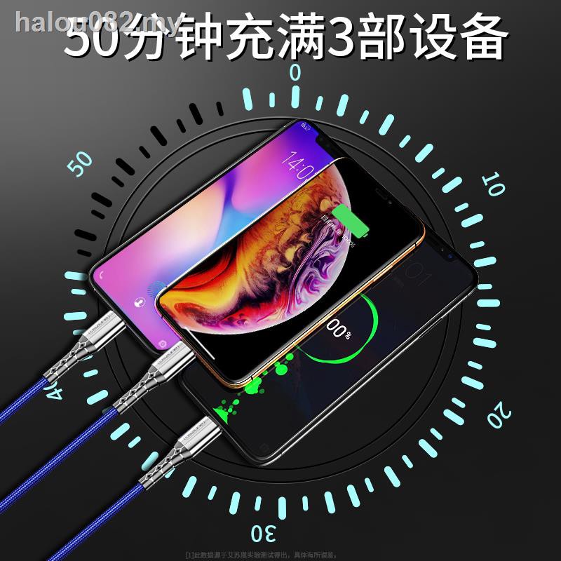 HUAWEI Dây Cáp Sạc Ba Trong Một Ba Đầu Đa Năng Cho Điện Thoại Android 3 6 7