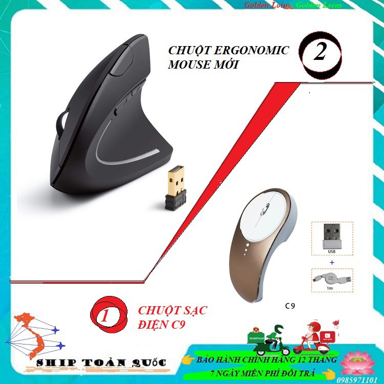 CHUỘT CHỐNG ĐAU KHỚP KHUỶU ERGONOMIC MOUSE  HAY DÒNG C9 Hợp Kim Nhôm Không Dây Pin Sạc 280 mAh