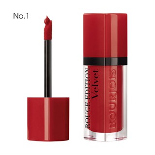 [Màu 01 & Màu 19] Son Bourjois Rouge Edition Velvet