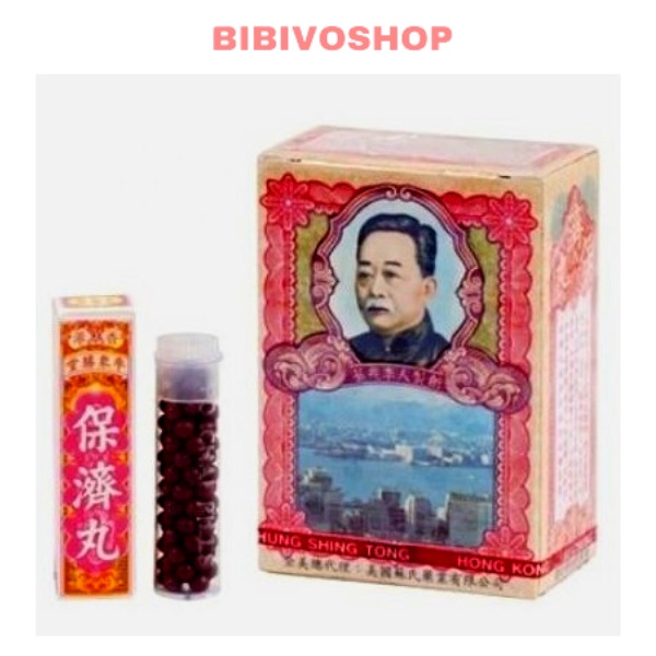 Po Chai Pills Hongkong - Hộp 10 tube