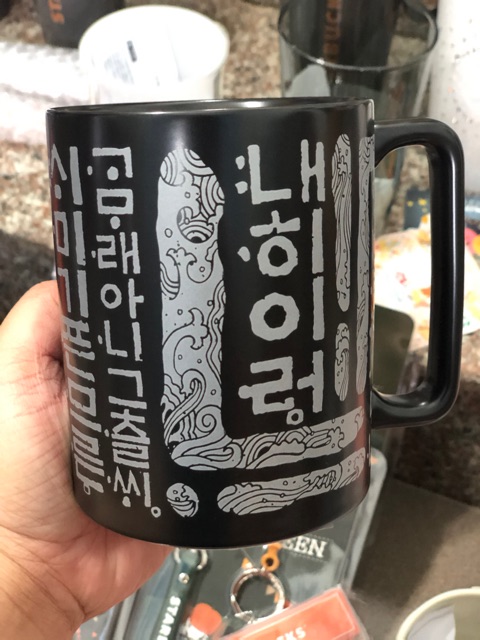 Ly sứ Hangeul White/Black Mug 473ml(Authentic)