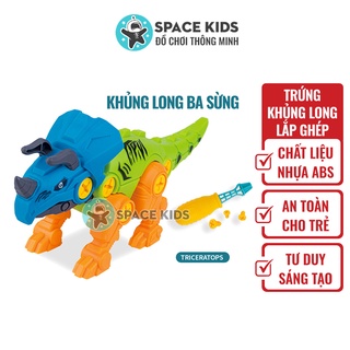 Đồ chơi trẻ em Trứng khủng long 3 sừng, mô hình khủng long tự lắp ghép Space Kids cho bé
