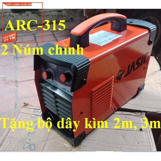 Máy hàn que điện tử Jasic 315a