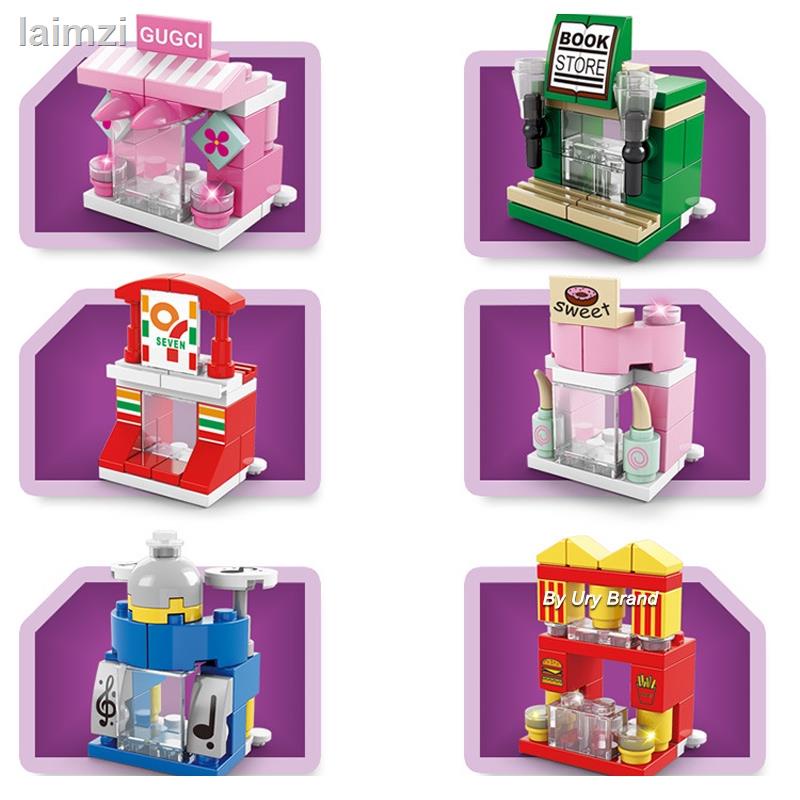 ✔Bộ đồ chơi lego 6 trong 1 hình cửa hàng tiện lợi McDonald's/ cửa hàng kẹo