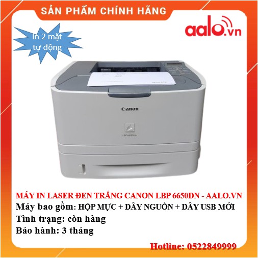 MÁY IN LASER ĐEN TRẮNG CANON LBP 6650DN ĐÃ QUA SỬ DỤNG - AALO.VN
