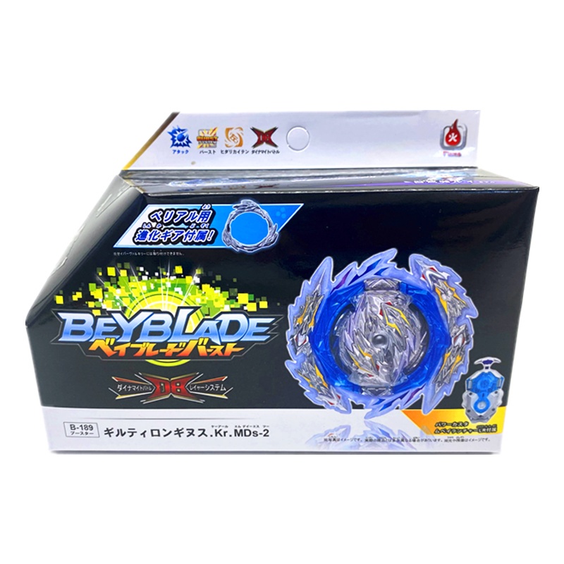 Con Quay Đồ Chơi Beyblade Burst B189 Guilty Longinus DB Dynamite B184 Blue LR Launcher Beylauncher Màu Xanh Dương Cho Trẻ Em