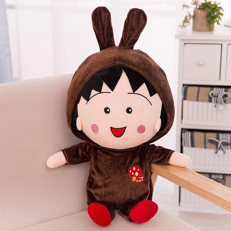Nhóc Maruko nhồi bông đáng yêu