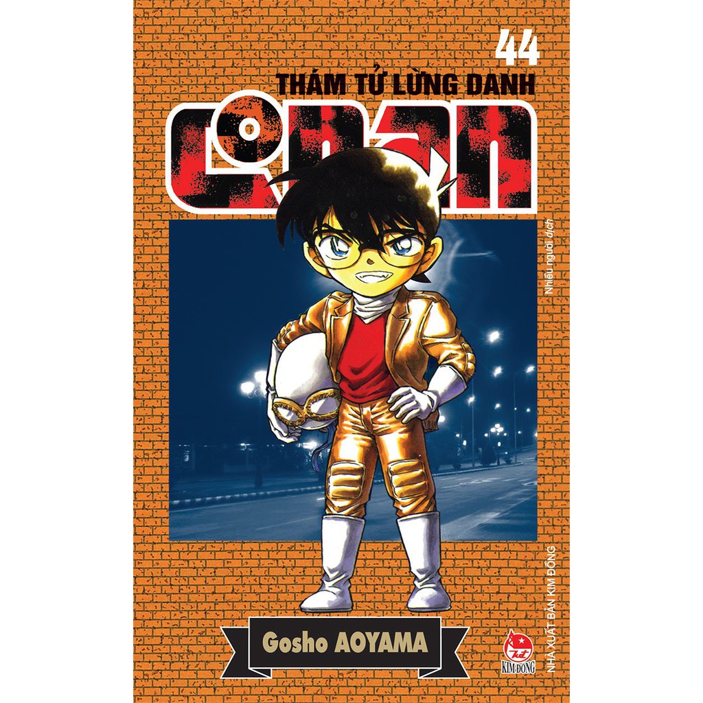 Truyện lẻ - Thám tử lừng danh Conan  - NXB Kim Đồng