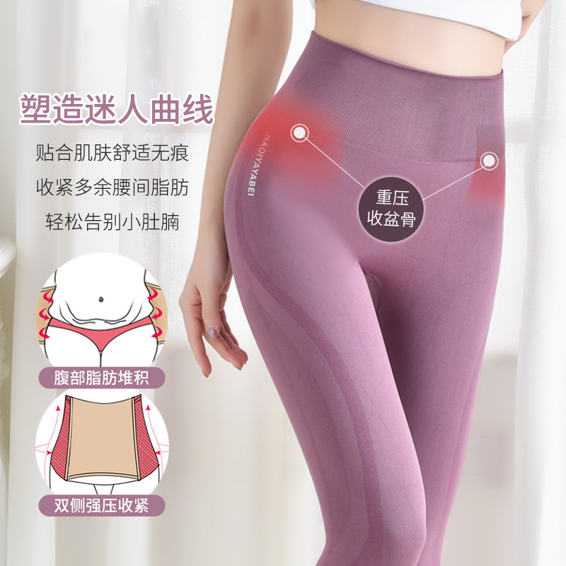 Quần chạy bộ Lưng Cao Co Giãn Nhanh Khô 19022 Thời Trang Cho Nữ