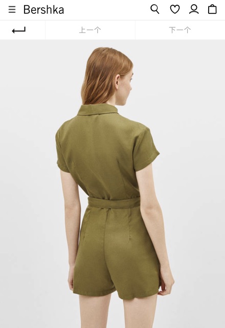 (Sẵn) Jumsuit Bershka auth canh sale, 2 mầu