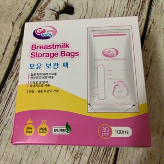 Túi trữ sữa GB Baby 100ml hộp 30 túi