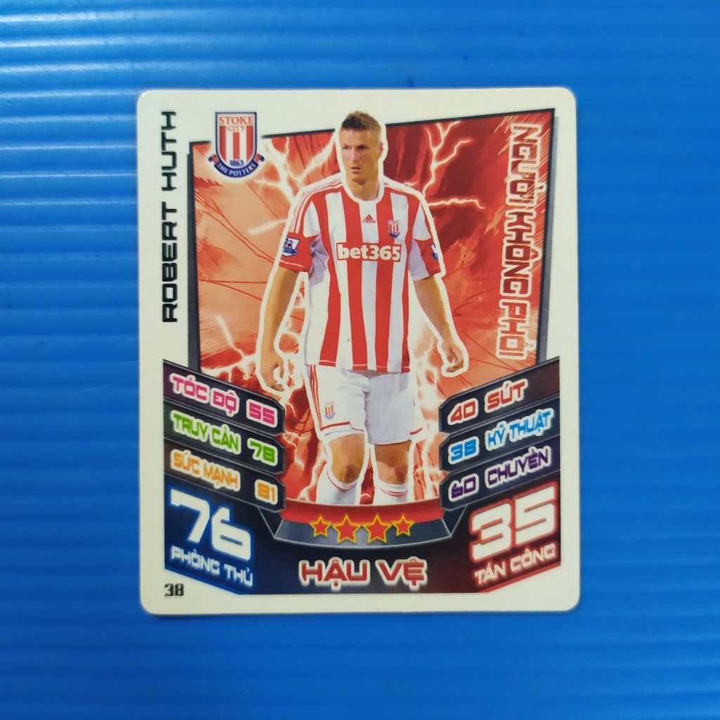 [Một thẻ] Thẻ cầu thủ bóng đã thẻ Poca Match Attax 12-13 mùa 2012-2013 thẻ cũ 2nd tổng hợp 3