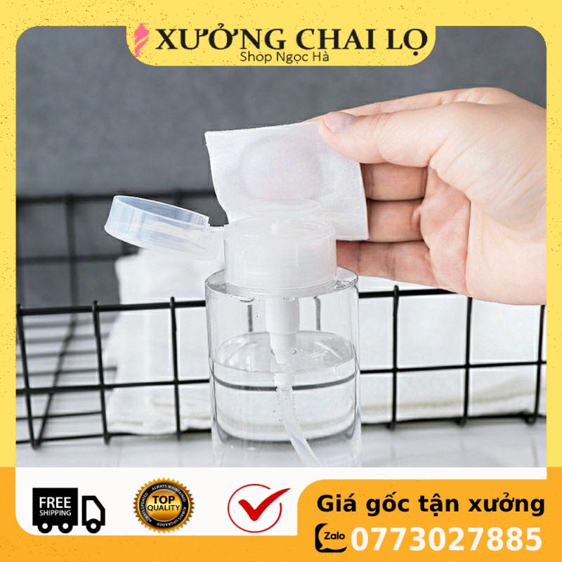 Chai Lọ Chiết Mỹ Phẩm Toner Có Nút Nhấn Tiện Lợi 200Ml