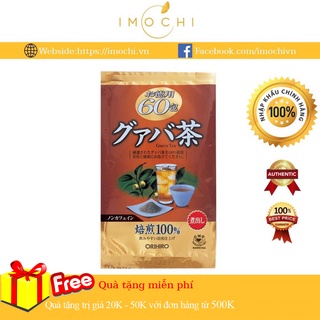 Trà Ổi Giảm Cân Orihiro Nhật Bản 60 Gói