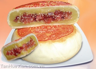 Bánh Pía Thịt Lạp Tân Huê viên