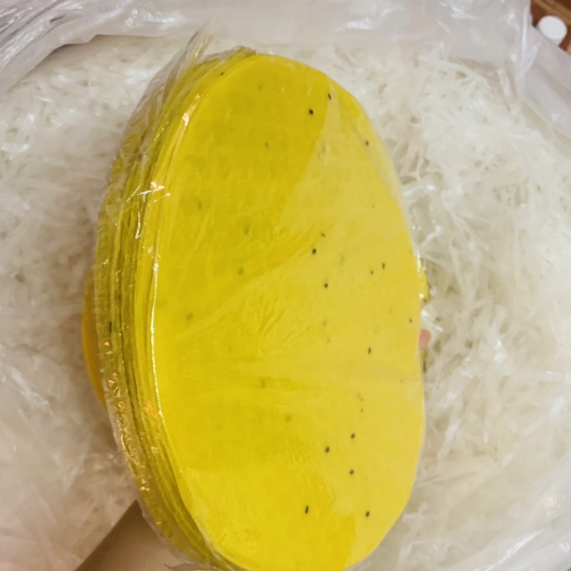 500g Bánh Tráng Nướng Vàng, Bánh Tráng Nướng