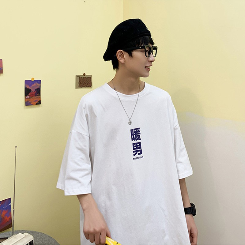 Áo thun nam nữ unisex tay lỡ phông form rộng teen cổ tròn oversize cotton giá rẻ basic đen trắng tee pull CẬU ẤM