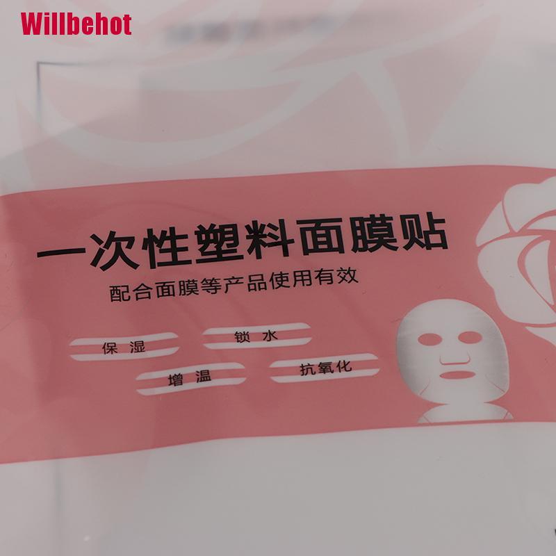 (Hàng Mới Về) Bộ 200 Phim Nhựa Dùng Một Lần