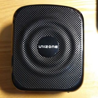 Máy trợ giảng Unizone Uz-9088s