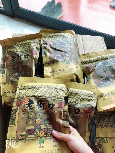 [Mã 156FMCGSALE hoàn 8% đơn 500K] 1 gói 500g hạt hướng dương tẩm vị caramen óc chó | BigBuy360 - bigbuy360.vn