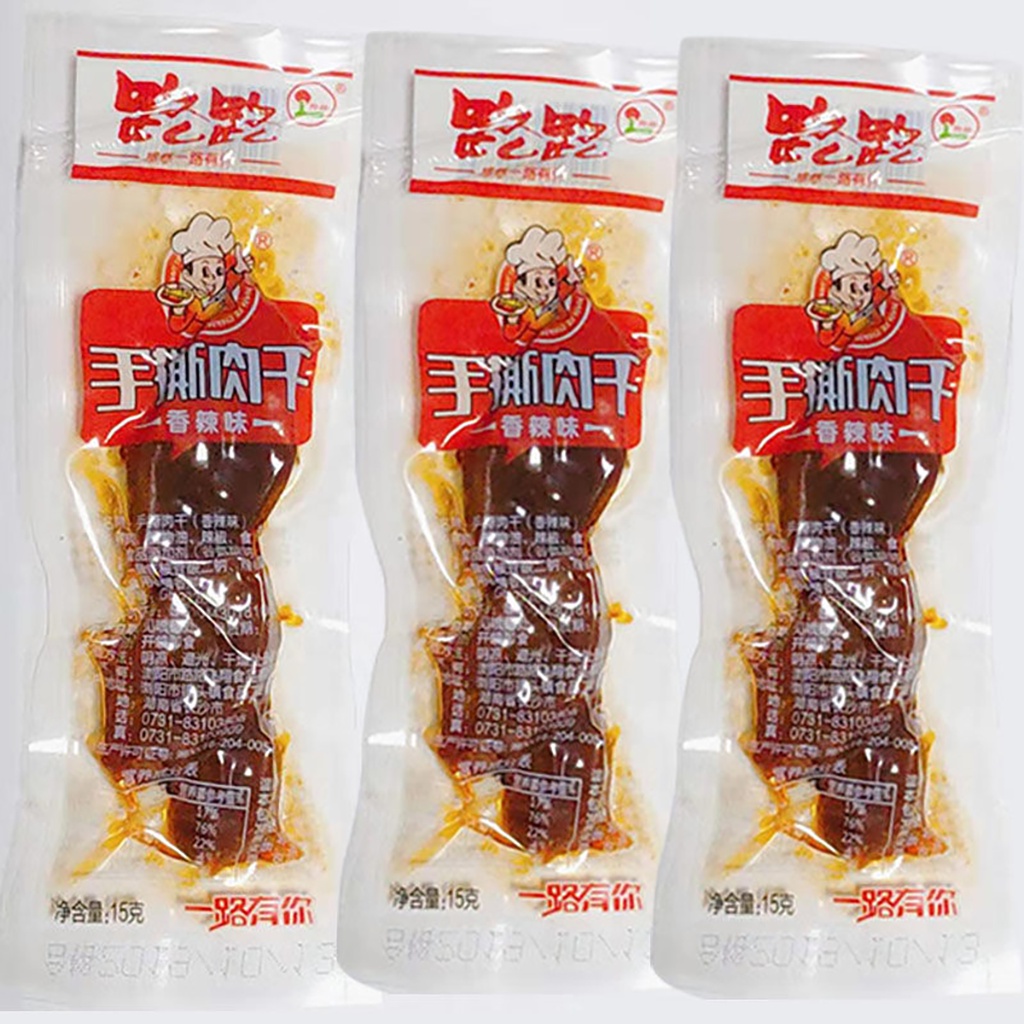 Bò khô miếng ăn vặt nội địa vị cay | BigBuy360 - bigbuy360.vn