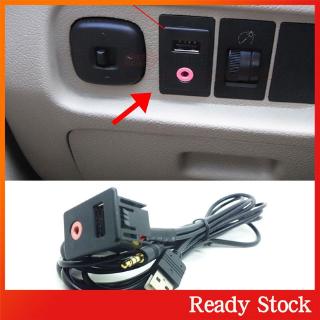 Công tắc mở rộng cho bảng điều khiển xe hơi Toyota tích hợp cổng AUX + USB