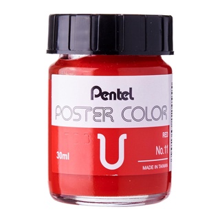[Màu Lẻ] Màu Poster Pentel Lẻ 30ml Màu Poster Pentel An Toàn Tiện Lợi, Độ Bám Giấy Tốt, Phủ Đều Dễ Pha Màu