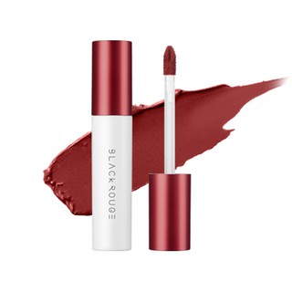 Son kem lì black rouge cotton lip color t08 hot mocha
