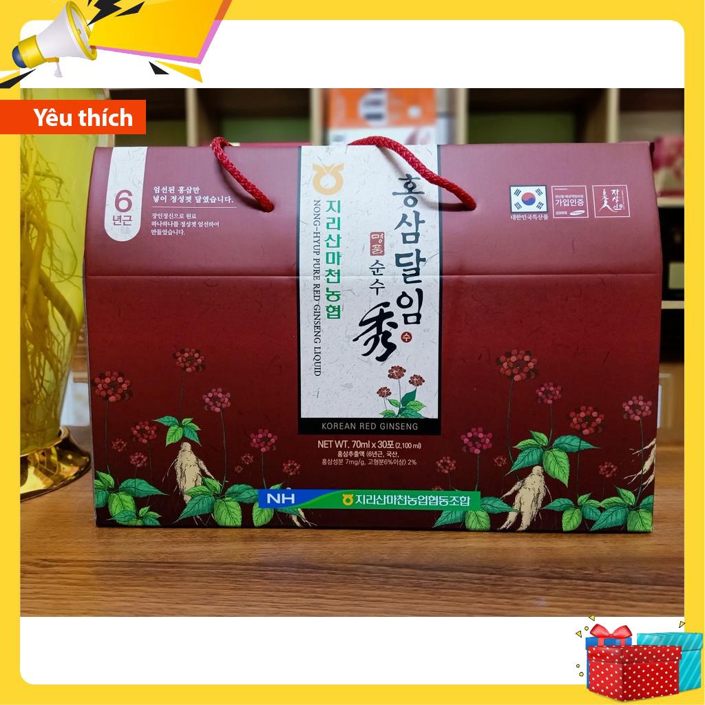 [ Free Ship ] Nước Hồng Sâm NONGHYUP HÀN QUỐC - Hộp 30 Gói x 70ml - Chính Hãng | BigBuy360 - bigbuy360.vn