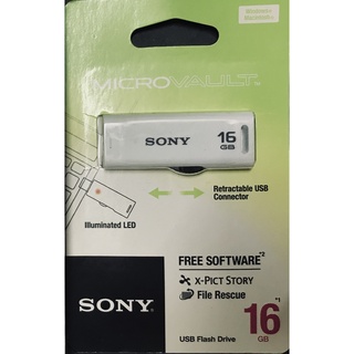 USB SONY 2.0