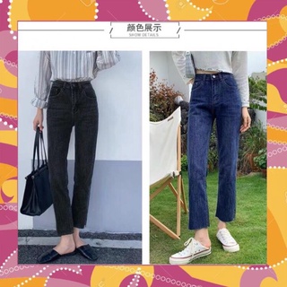  GIẢM GIÁ Quần vải bò jean baggy nam nữ jeans ống suông rộng Unisex hàng Quảng Châu sành điệu  CANAJEAN MS13 