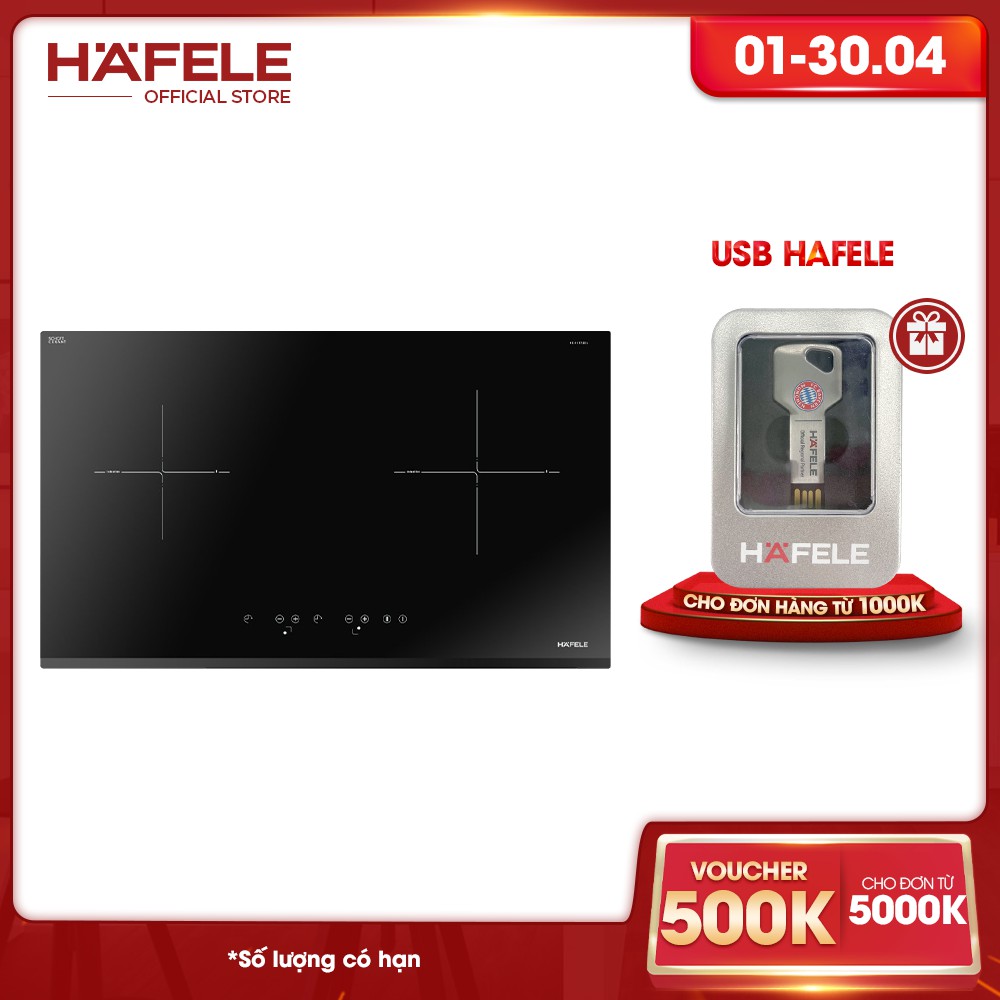 Bếp Từ HAFELE HC-IS772EA 535.02.222