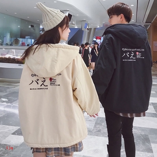 Cặp Đôi Cotton Đệm Quần Áo Mùa Đông Rời Phiên Bản Hàn Quốc Sinh Viên Nam Nữ bf Cừu Len Cotton Đệm Quần Áo Hood
