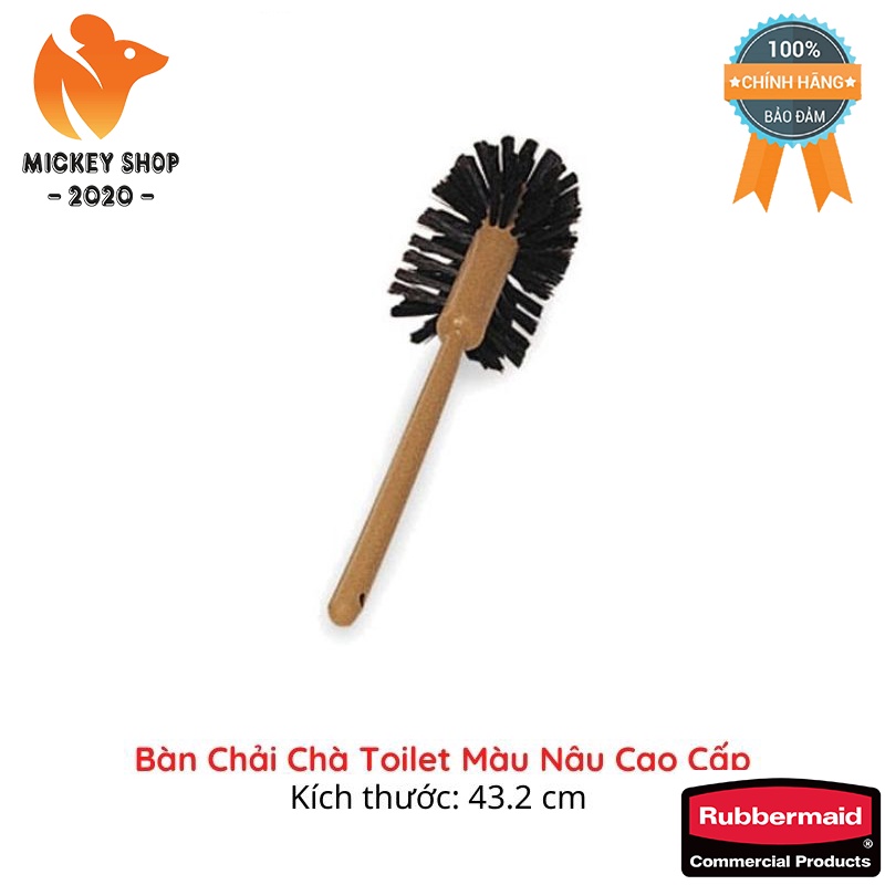Bàn Chải Chà Toilet Màu Nâu Cao Cấp RUBBERMAID FG632000BRN - CHÍNH HÃNg