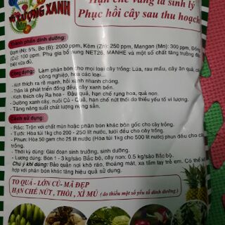 Siêu vi lượng loại 1kg