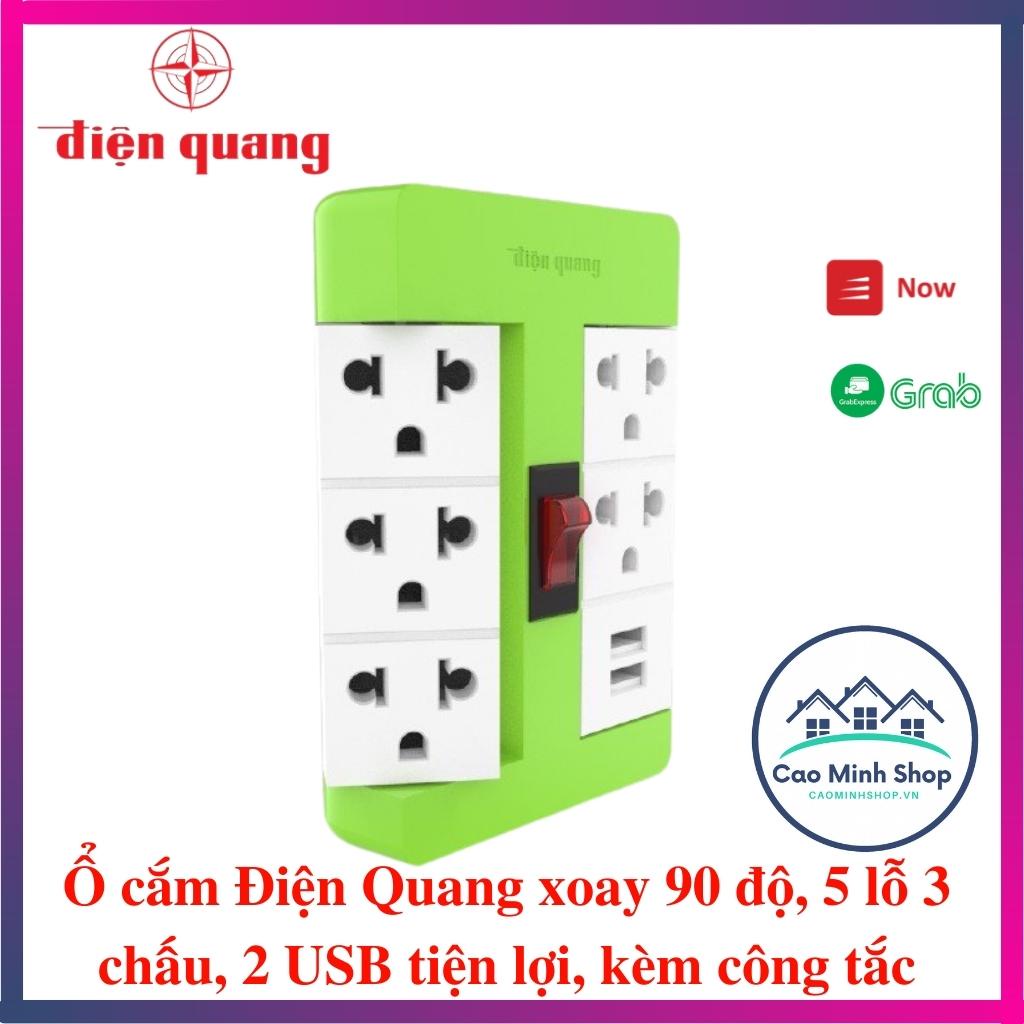 Ổ cắm Điện Quang 5 lỗ đa năng, kèm công tắc đóng ngắt điện, 2 USB, phù hợp mọi không gian - Cao Minh Shop