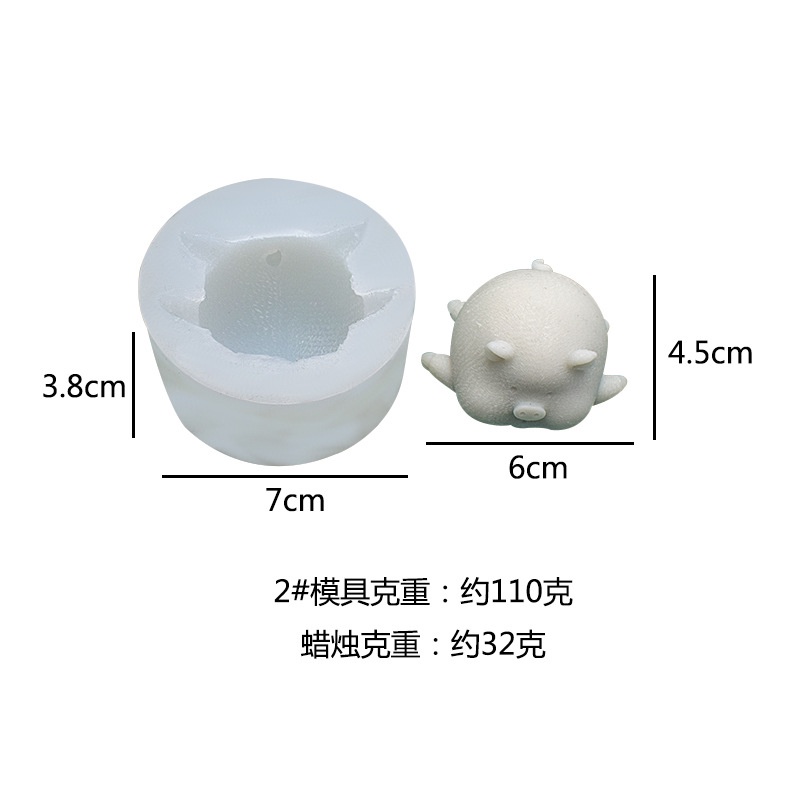 Khuôn Làm Bánh Chất Liệu Silicone Hình Chú Heo Dễ Thương