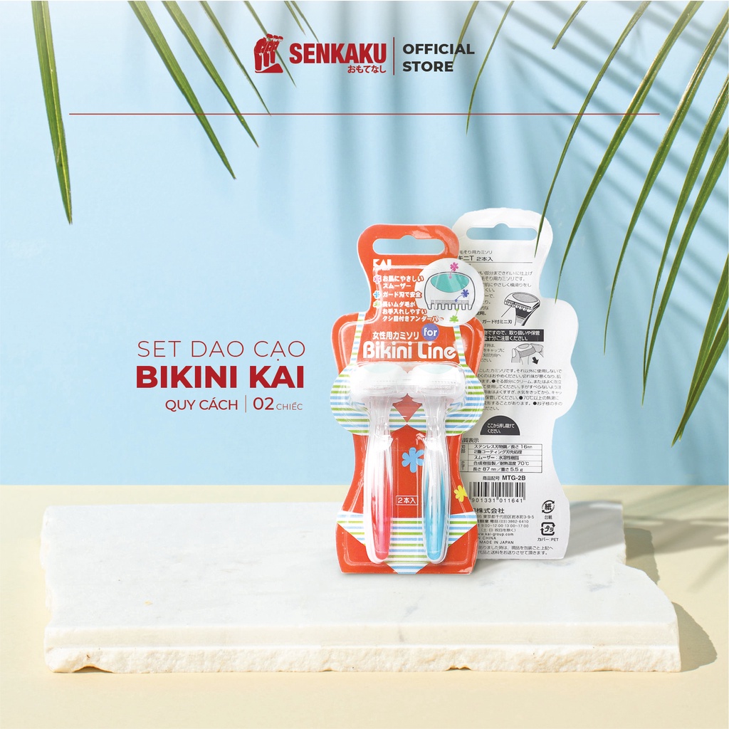 Set 2 dao cạo vùng Bikini KAI Nhật Bản