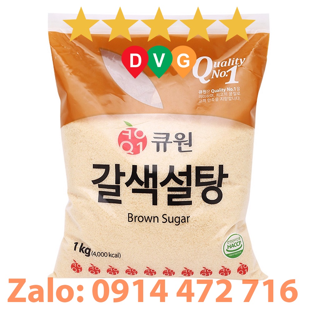 Đường Nâu Vàng Samyang Hàn Quốc 1kg