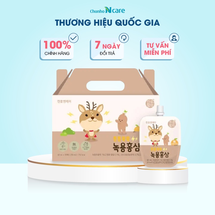 Hồng Sâm Chunho Ncare Tăng Sức Đề Kháng Dành Cho Trẻ Em