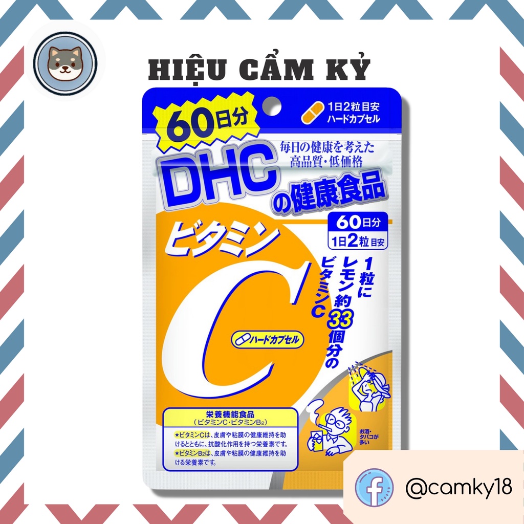 Viên Uống DHC Bổ Sung Vitamin C Nhật Bản Túi 60 ngày - 120 viên