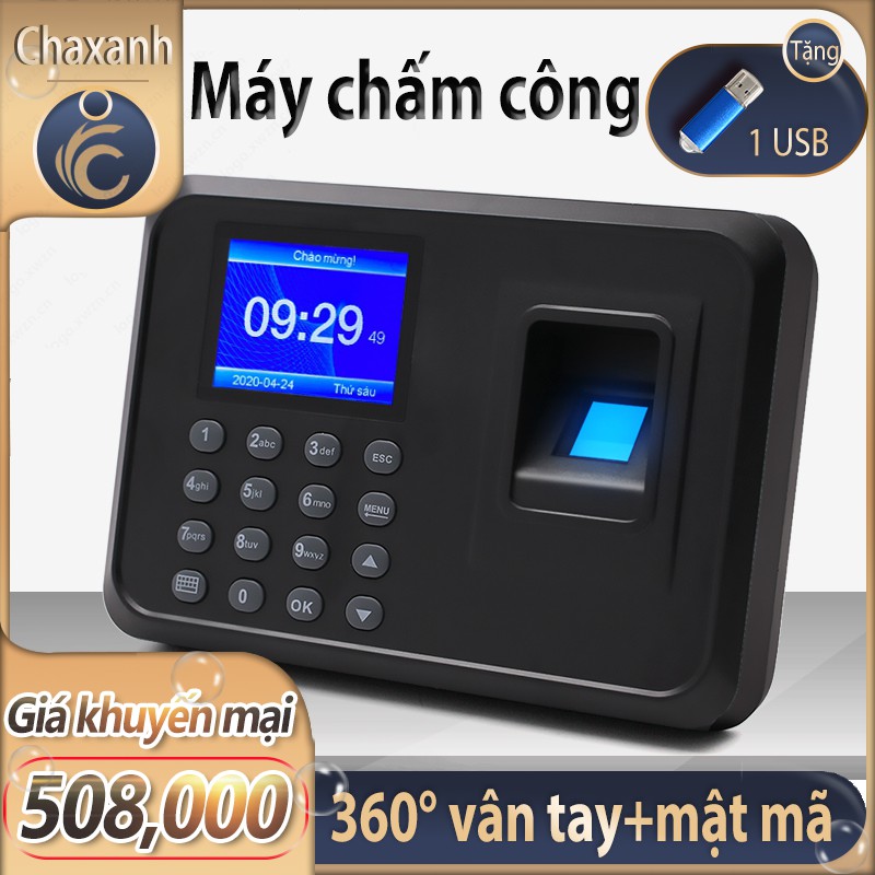 Máy chấm công vân tay + mật mã thông minh (Tặng USB),  không cần tải APP, dung lượng lớn lưu 1000 mẫu vân tay YA13/