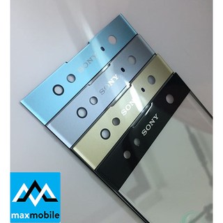 Mặt kính Sony Xperia XA2 Ultra