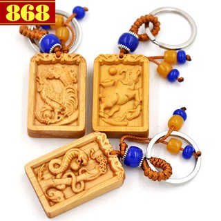 Combo 3 móc khóa tuổi Tỵ Dậu Sửu - gỗ ngọc am
