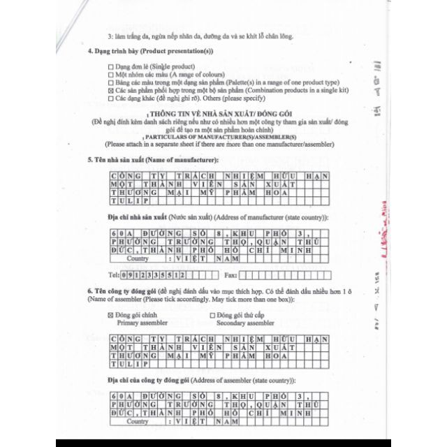 [ FREESHIP]  Combo Dưỡng Da Mặt Sáng Tối Đa Chức Năng Hương Thị - Việt Hương | BigBuy360 - bigbuy360.vn