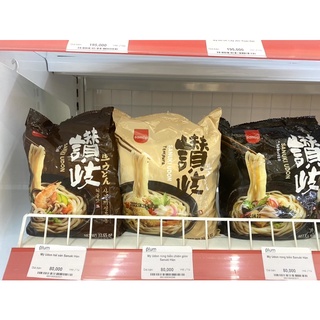 Mỳ udon hàn quốc các vị gói 224g