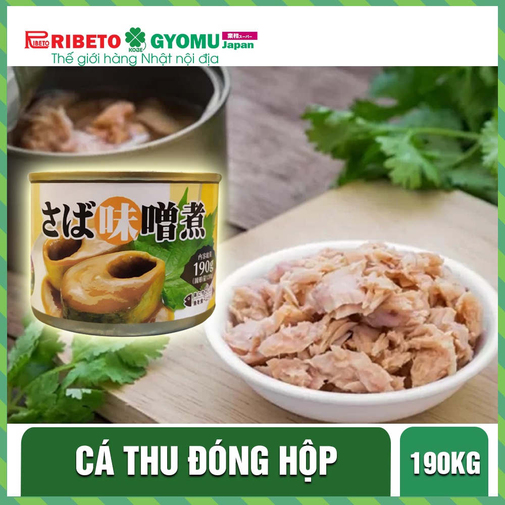 Cá Thu bổ sung DHA 190g - Hàng nội địa Nhật Bản (4942355154075)